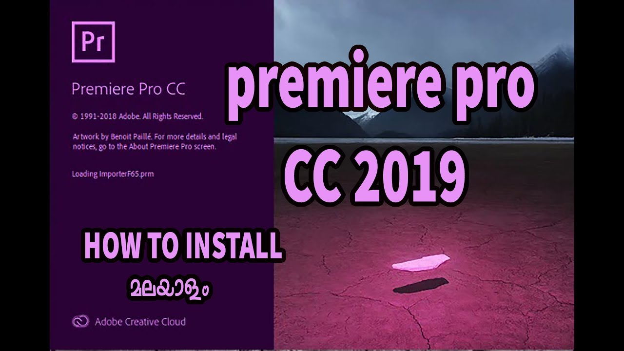 premiere pro 2019 cc
